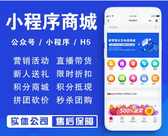 阜新app